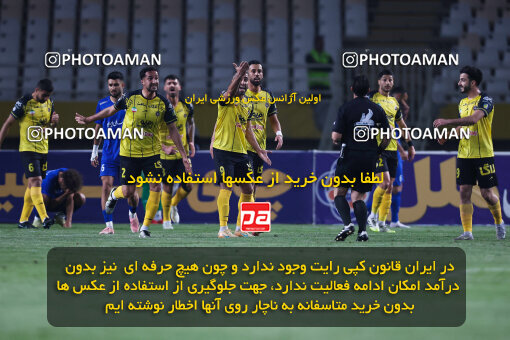 1404.12.04_18435_254_0074