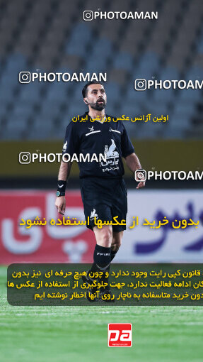 1404.12.04_18435_254_0078