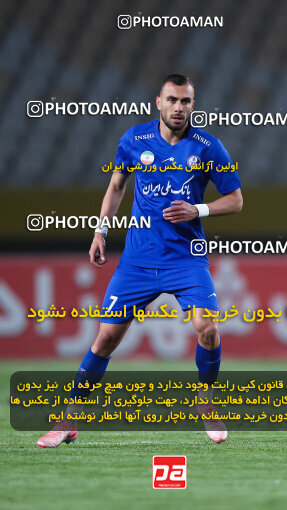 1404.12.04_18435_254_0079