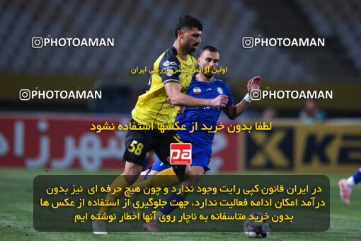 1404.12.04_18435_254_0087