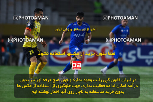 1404.12.04_18435_254_0092