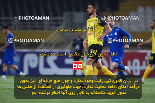 1404.12.04_18435_254_0094