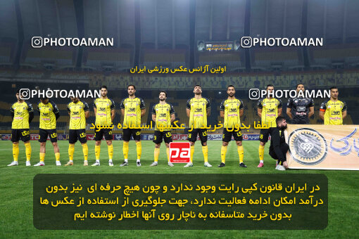 1404.12.04_18435_254_0103