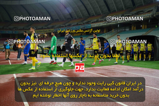 1404.12.04_18435_254_0104