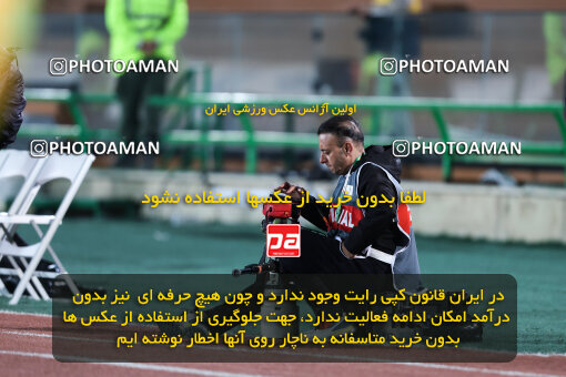 1404.12.08_18440_245_0139