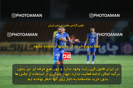 1404.12.08_18440_245_0176